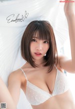 Enako えなこ, ENTAME 2022.02 (月刊エンタメ 2022年2月号)